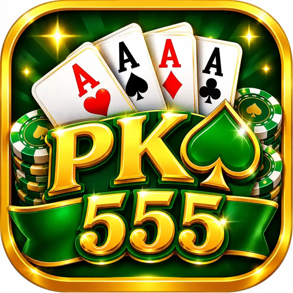 PK555 Download
